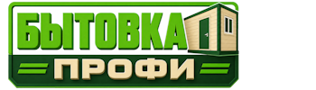 Изготовление и продажа бытовок в Южном-Сахалинске 2026